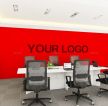 2023红色公司会议室背景墙效果图