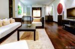 泰式风格客厅深褐色木地板装修效果图片