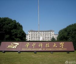 大学学校大门设计效果图片大全