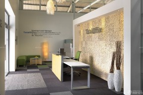 大公司室内前台背景墙设计效果图
