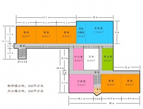 最新學(xué)校教學(xué)樓平面圖大全