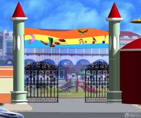 某幼儿园学校大门设计效果图2023图片