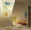 最新幼儿园学校楼梯装修效果图
