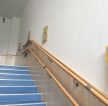 学校楼梯栏杆扶手装修效果图片