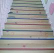 幼儿学校楼梯装修效果图片