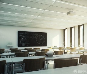 国外学校教室吊顶装修设计图片