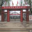 学校铁艺大门效果图2023图片