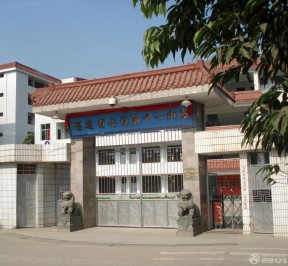 学校铁艺大门效果图