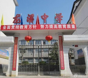 中学学校铁艺大门装修效果图片