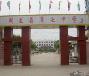 学校铁艺大门效果图