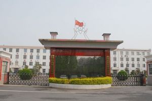 杭州鼎尚裝飾