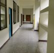 学校走廊石材地面装修效果图片