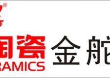 真言2015之金陶瓷業(yè)饒純剛：產(chǎn)品奠定江湖，創(chuàng)新引領(lǐng)未來(lái)