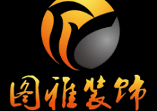 西安裝修公司圖雅2016春季V+樣板間火爆進(jìn)行中