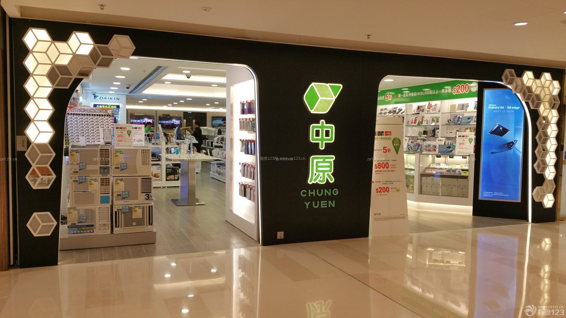 電器商場(chǎng)店面裝修形象墻效果圖