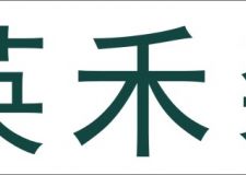 地毯色彩搭配法則 提升客廳顏值就靠這5點(diǎn)!