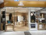 商場(chǎng)展柜裝修效果圖圖片欣賞
