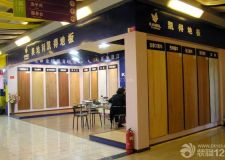 南京家裝選材陷阱 了解建材商家常見欺騙招數(shù)