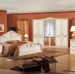 主卧室橙色墙面设计装修效果图欣赏