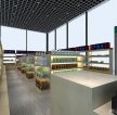 北京最新便利店室内设计装修案例