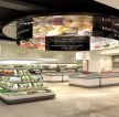 商场蔬菜超市柱子装饰装修效果图