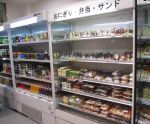 最新便利店室內(nèi)柜子裝修效果圖大全