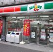 日本便利店門頭裝修效果圖片2023