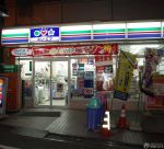 日本便利店门头装修效果图片2023