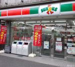 日本便利店門頭裝修效果圖片2023