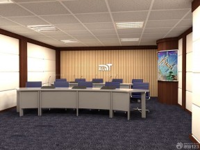 会议室布置图 小型会议室布置装修效果图片