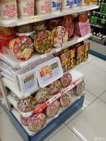 便利店室內(nèi)白色地磚裝修效果圖片