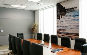 小型会议室吊顶铝扣板效果图