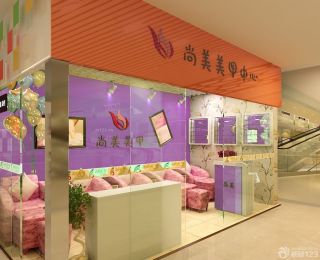 大型商场美甲店玻璃门装修效果图片大全