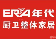 裝修是門技術(shù)活 規(guī)避冬季裝修弊端年底住新房