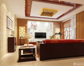 客廳電視背景墻顏色 中式室內(nèi)裝修效果圖大全