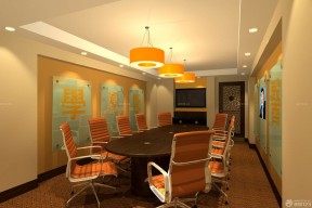 中式会议室装修效果图 吊灯图片
