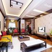 中式家装风格客厅高度设计图