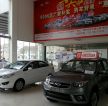 汽車4s店展廳布置設(shè)計裝修效果圖片