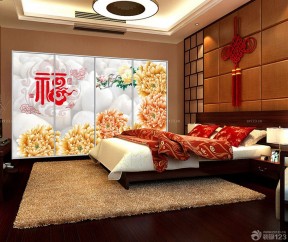 臥室墻面顏色 新中式風(fēng)格裝修效果圖