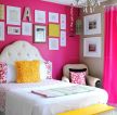 粉色卧室墙面装饰装修效果图片