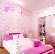 粉色卧室实木床设计装修效果图片