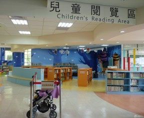 儿童图书馆室内简易书架设计效果图片