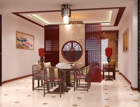 家居餐廳裝修效果圖 中式簡(jiǎn)約裝修風(fēng)格