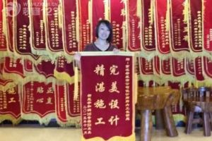 上下兩套房子打通方案
