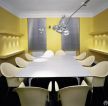 现代会议室黄色装修效果图片