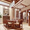中式别墅装修餐厅设计效果图