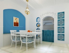 地中海餐厅装修效果图 蓝色墙面装修效果图片