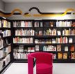 现代图书馆小型室内装修案例