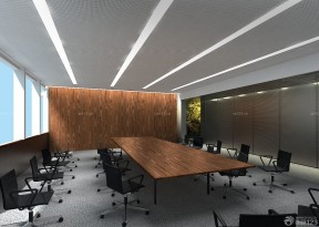 会议室顶面装修效果图 清新的会议室吊顶效果图