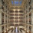 国家大型图书馆室内设计效果图2023图片